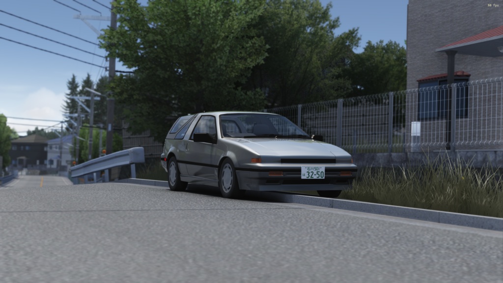 オッサン・エグゼ