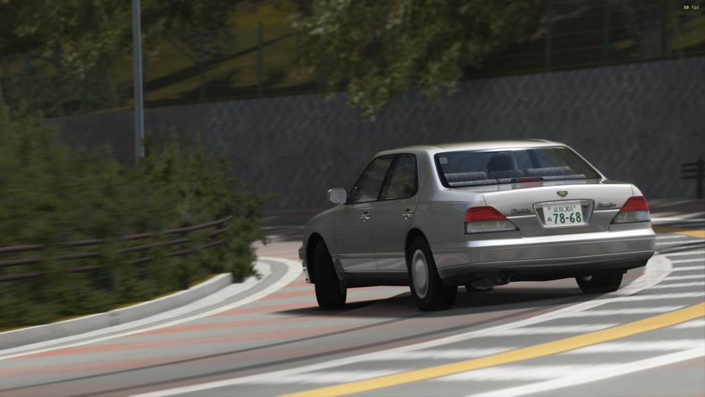 オッサン・セドリア