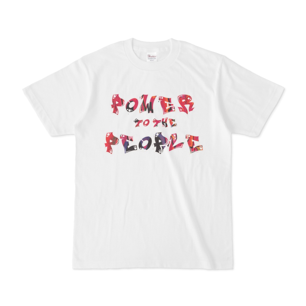 Power to the People T-shirt
