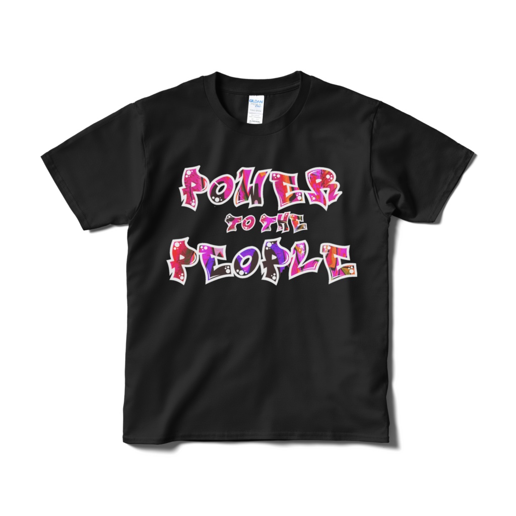 Power to the People Black T-shirt