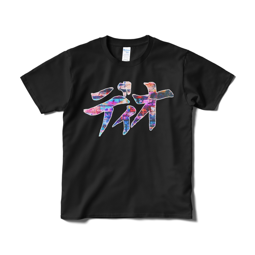Dio Katakana Dark T-shirt
