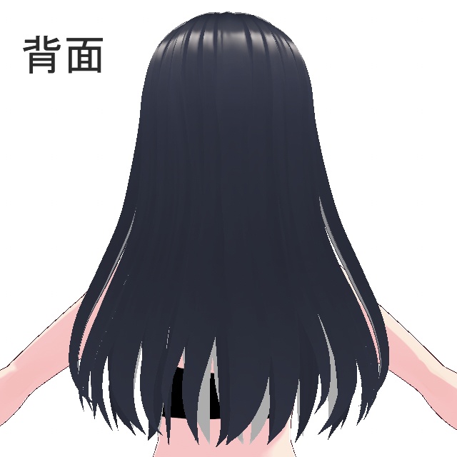 【free/無料】インナーカラー入り黒髪ストレート【髪型/vroid正式版】