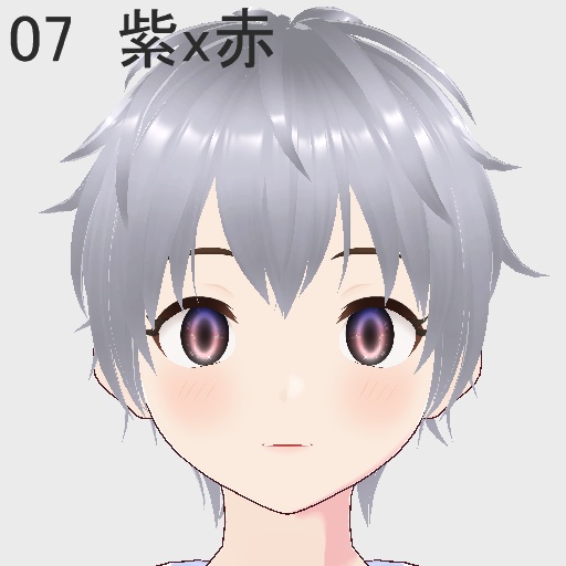 【free/無料】サイバー感のある目(カラーバリエーション有)【瞳/vroid正式版】