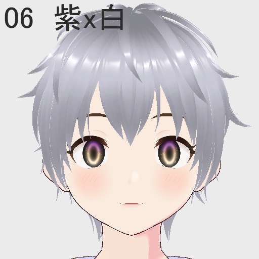 【free/無料】サイバー感のある目(カラーバリエーション有)【瞳/vroid正式版】