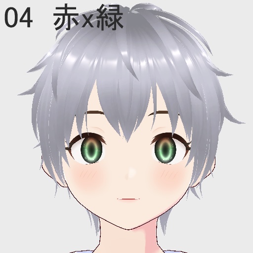 【free/無料】サイバー感のある目(カラーバリエーション有)【瞳/vroid正式版】