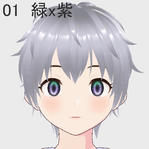 【free/無料】サイバー感のある目(カラーバリエーション有)【瞳/vroid正式版】