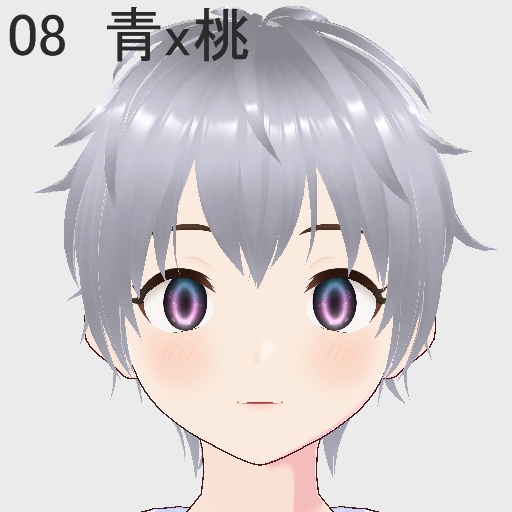 【free/無料】サイバー感のある目(カラーバリエーション有)【瞳/vroid正式版】