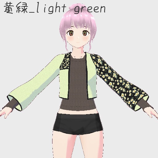 【free/無料】小花柄のジャケット+ニット地カットソー【トップス/vroid正式版】