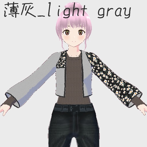 【free/無料】【支援版有り】小花柄のジャケット+ニット地カットソー【トップス/vroid正式版】