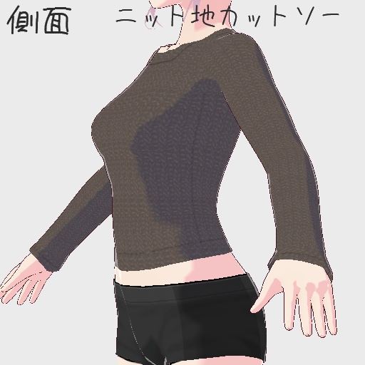 【free/無料】【支援版有り】小花柄のジャケット+ニット地カットソー【トップス/vroid正式版】