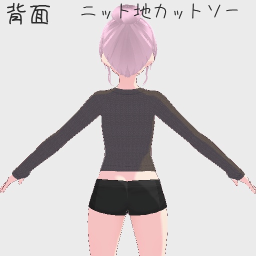 【free/無料】【支援版有り】小花柄のジャケット+ニット地カットソー【トップス/vroid正式版】