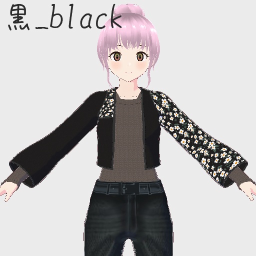 【free/無料】【支援版有り】小花柄のジャケット+ニット地カットソー【トップス/vroid正式版】