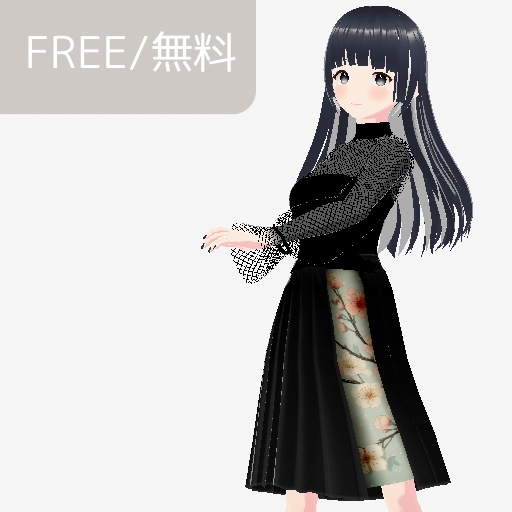 【free/無料】デザイン入りプリーツスカート【ボトムス/vroid正式版】