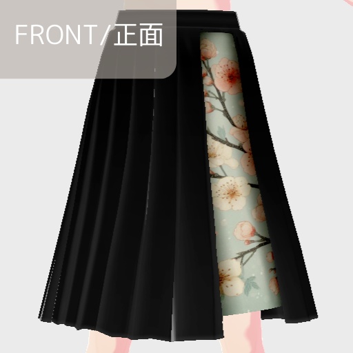 【free/無料】デザイン入りプリーツスカート【ボトムス/vroid正式版】