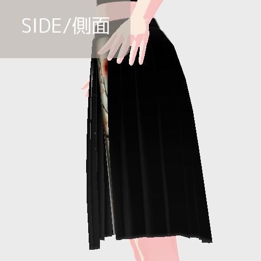 【free/無料】デザイン入りプリーツスカート【ボトムス/vroid正式版】