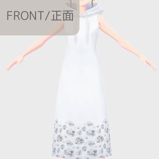 【無料】シンプルノースリーブマキシワンピース【ワンピース/vroid正式版】