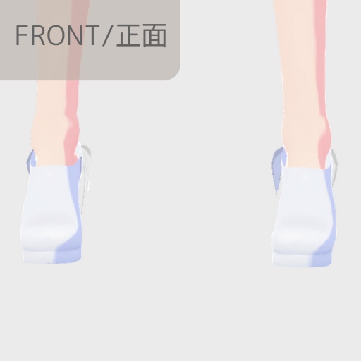 【無料版あり】リボン付きピンヒールブーティ【靴/vroid正式版】