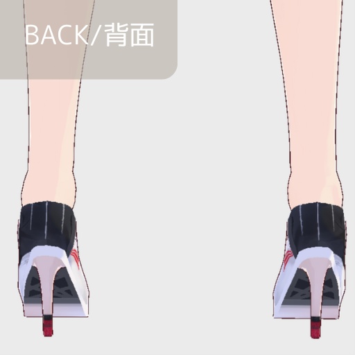 【無料版あり】スニーカーっぽく見えるショートブーツ【靴/vroid正式版】