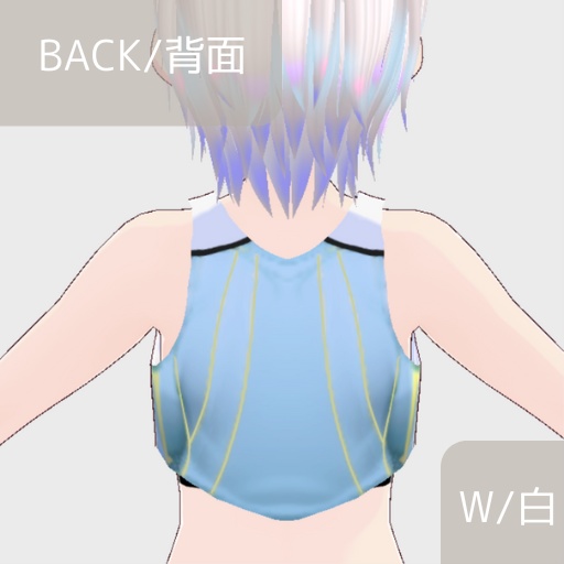 【無料版あり】スポーツウェアっぽいタンクトップ2種【トップス/vroid正式版】