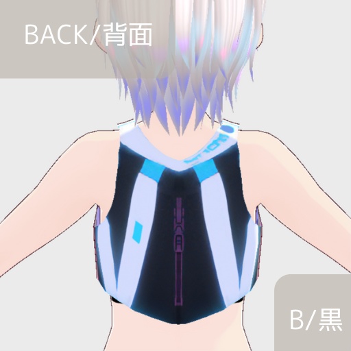 【無料版あり】スポーツウェアっぽいタンクトップ2種【トップス/vroid正式版】