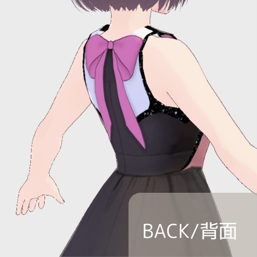 【無料】blenderを持ってなくても背中のリボンが揺らせるワンピース【ワンピース・靴/vroid正式版】