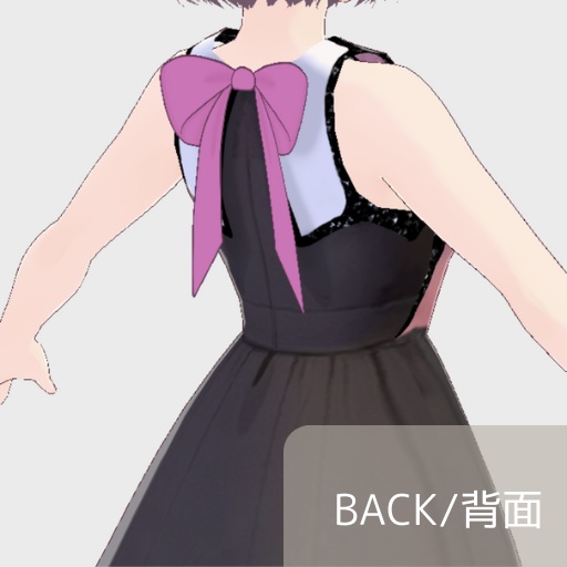 【無料】blenderを持ってなくても背中のリボンが揺らせるワンピース【ワンピース・靴/vroid正式版】