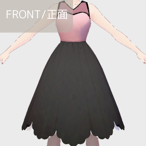 【無料】blenderを持ってなくても背中のリボンが揺らせるワンピース【ワンピース・靴/vroid正式版】
