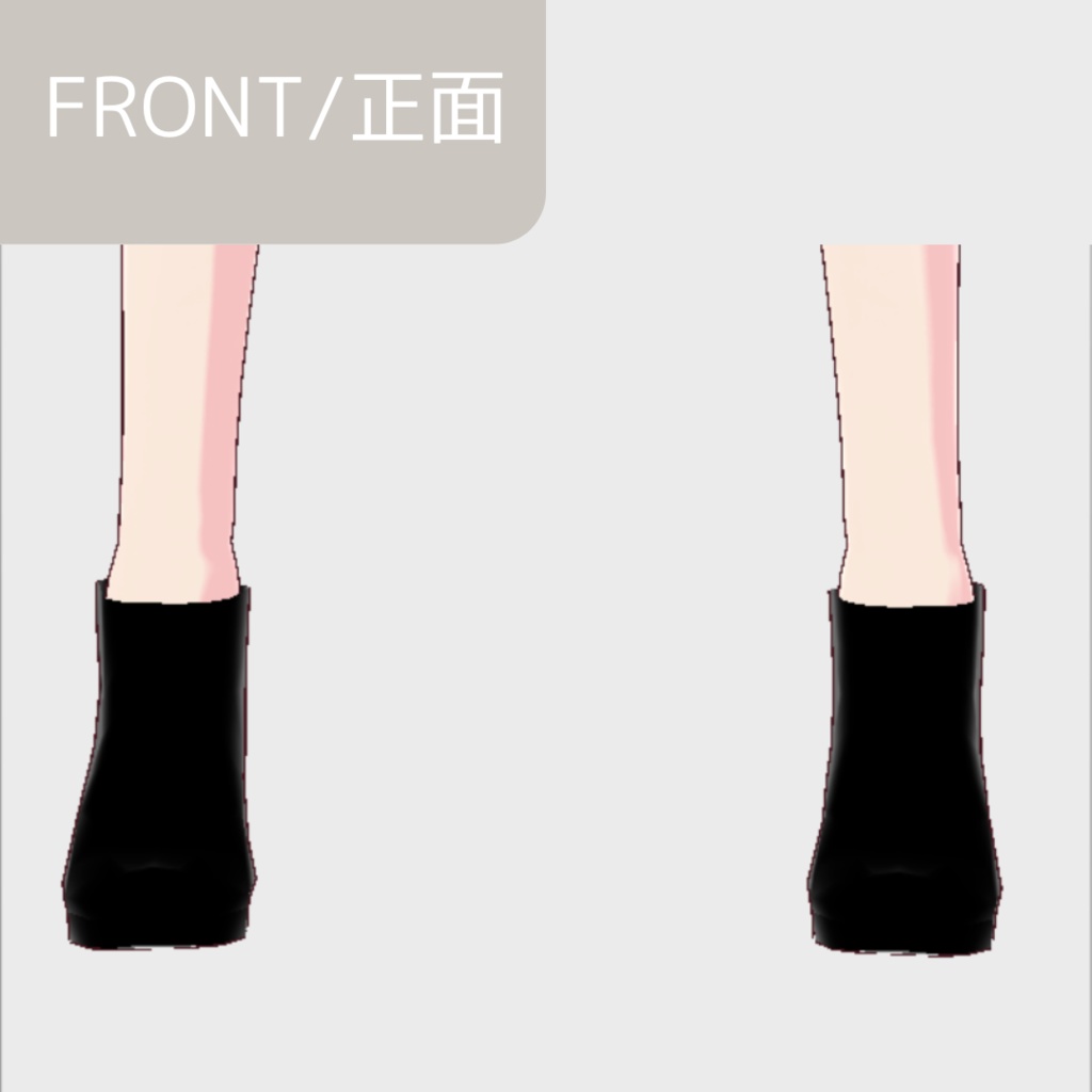 【無料】スポーツウェア3点【トップス・ボトムス・靴/vroid正式版】