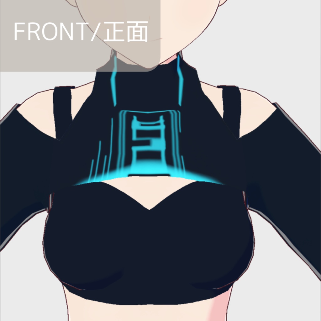 【無料】スポーツウェア3点【トップス・ボトムス・靴/vroid正式版】