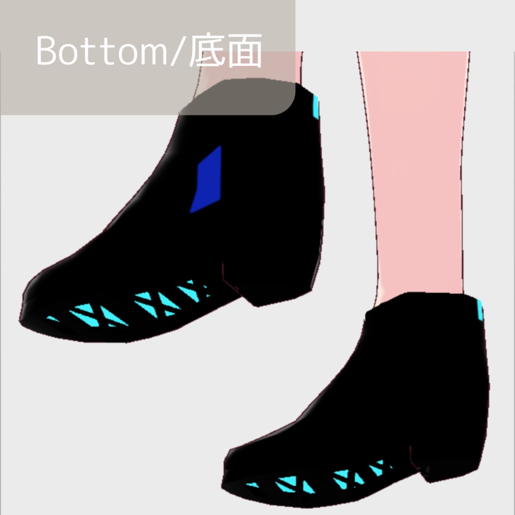 【無料】スポーツウェア3点【トップス・ボトムス・靴/vroid正式版】