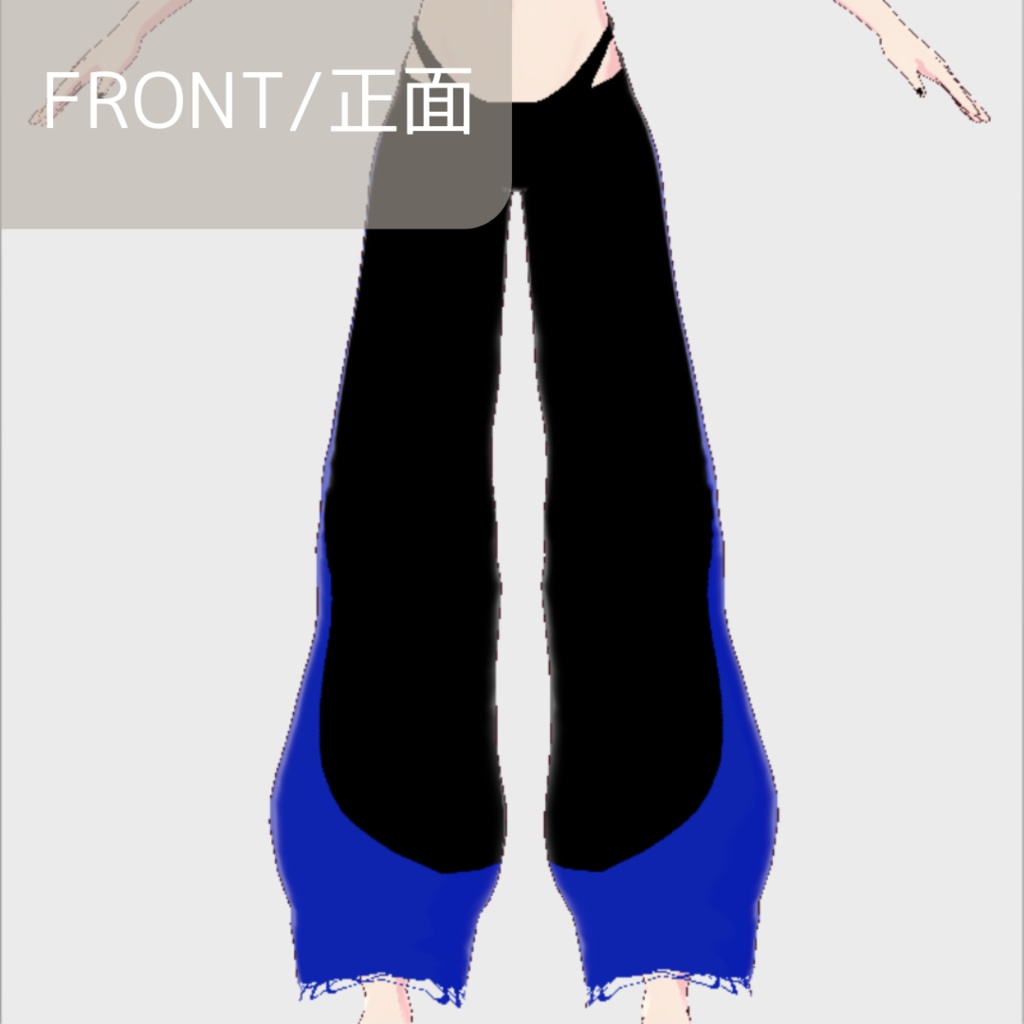 【無料】スポーツウェア3点【トップス・ボトムス・靴/vroid正式版】