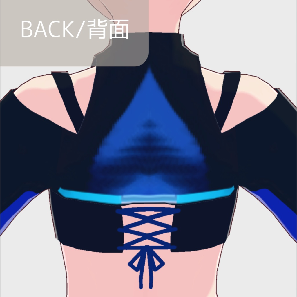 【無料】スポーツウェア3点【トップス・ボトムス・靴/vroid正式版】