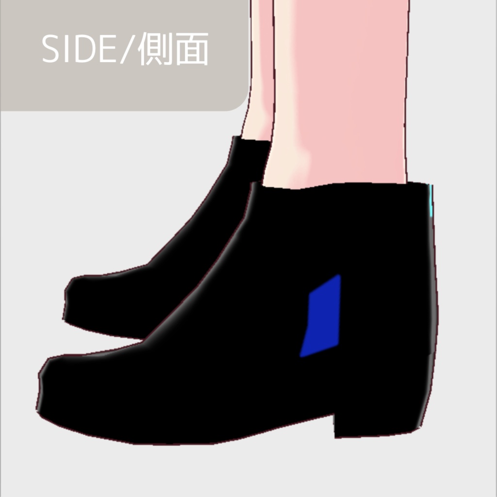 【無料】スポーツウェア3点【トップス・ボトムス・靴/vroid正式版】