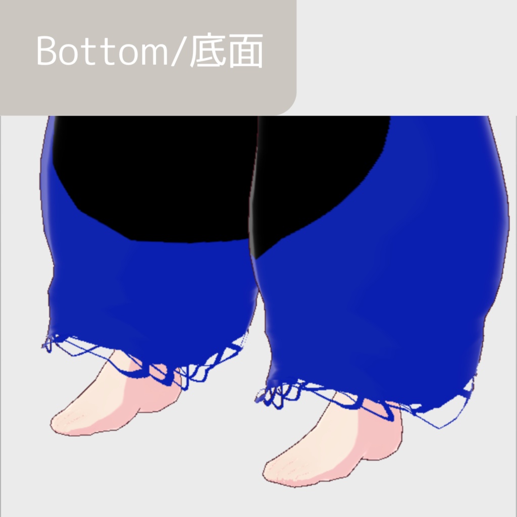 【無料】スポーツウェア3点【トップス・ボトムス・靴/vroid正式版】