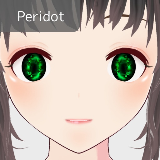 宝石の瞳(カラーバリエーション有)【瞳/vroid正式版】