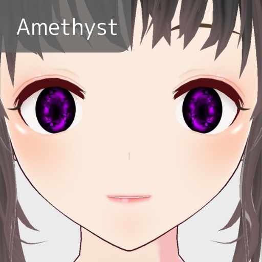 宝石の瞳(カラーバリエーション有)【瞳/vroid正式版】