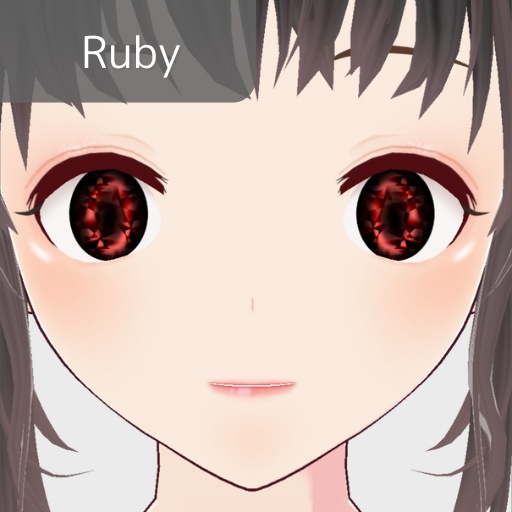 宝石の瞳(カラーバリエーション有)【瞳/vroid正式版】