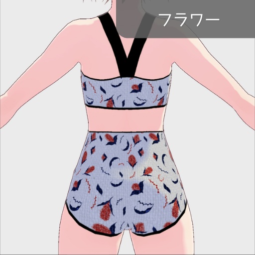 【無料版あり】vroid用セパレート水着 全6種類 手首に共布シュシュ付き【上半身インナー/vroid正式版】