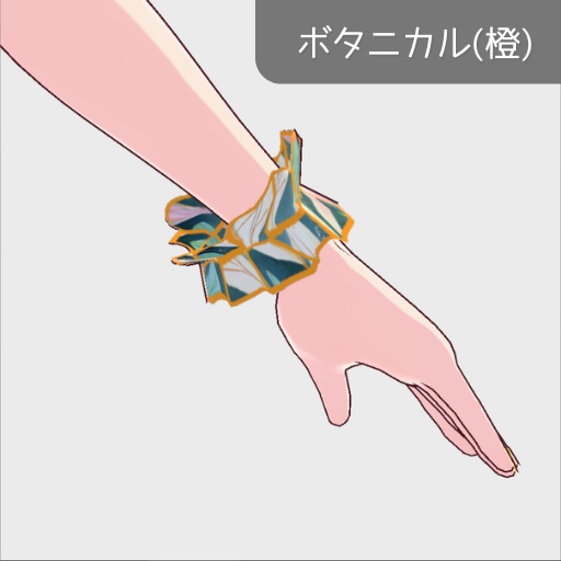 【無料版あり】vroid用セパレート水着 全6種類 手首に共布シュシュ付き【上半身インナー/vroid正式版】