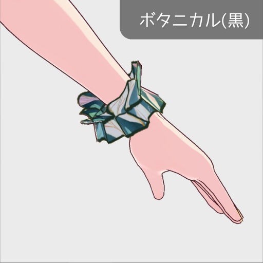 【無料版あり】vroid用セパレート水着 全6種類 手首に共布シュシュ付き【上半身インナー/vroid正式版】