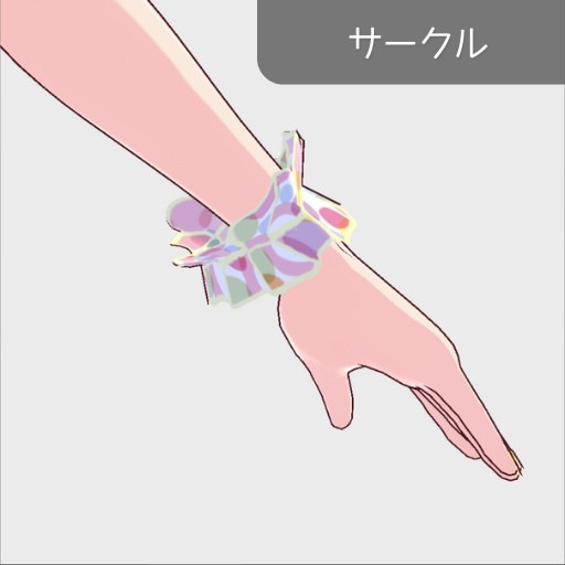 【無料版あり】vroid用セパレート水着 全6種類 手首に共布シュシュ付き【上半身インナー/vroid正式版】