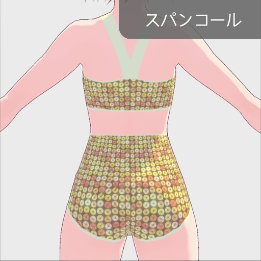 【無料版あり】vroid用セパレート水着 全6種類 手首に共布シュシュ付き【上半身インナー/vroid正式版】