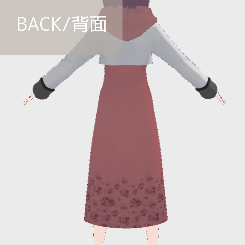 【無料】カラバリ無限!マキシワンピ+ジャケット【ワンピース/vroid正式版】