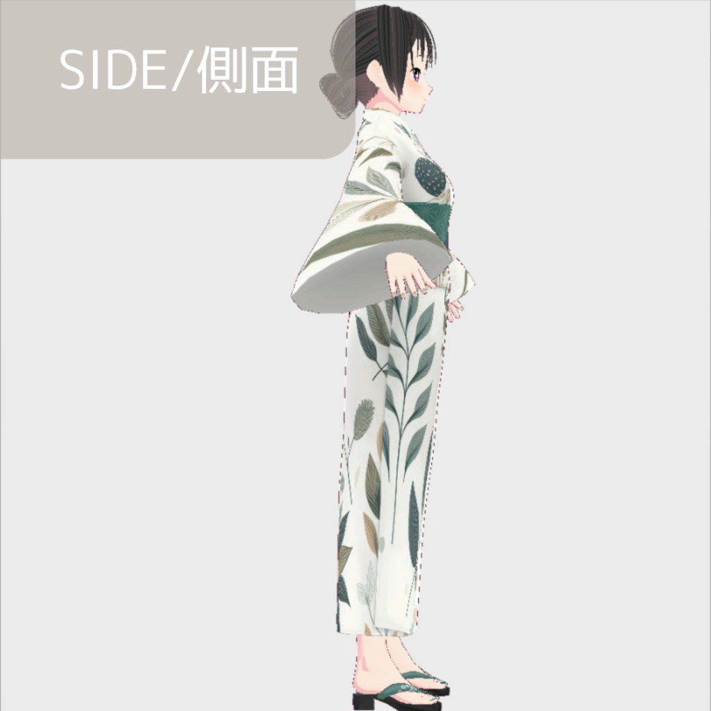 【無料版あり】vroid用 女性向け 夏浴衣【ワンピース/vroid正式版】