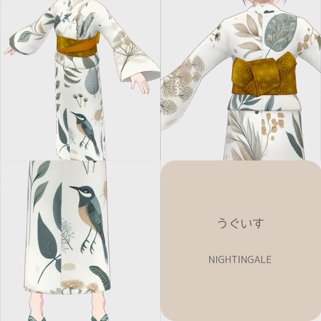 【無料版あり】vroid用 女性向け 夏浴衣【ワンピース/vroid正式版】