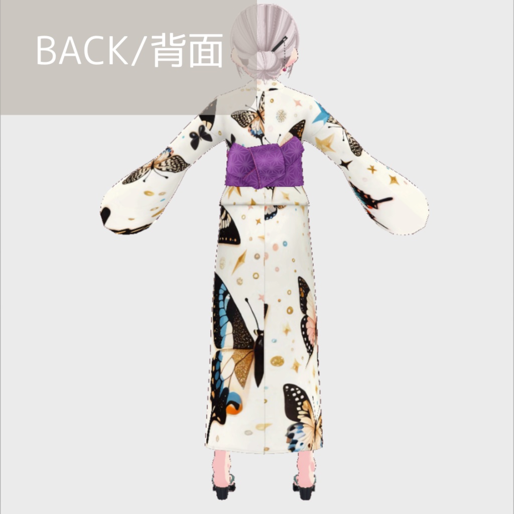 【無料版あり】vroid用 女性向け 夏浴衣【ワンピース/vroid正式版】