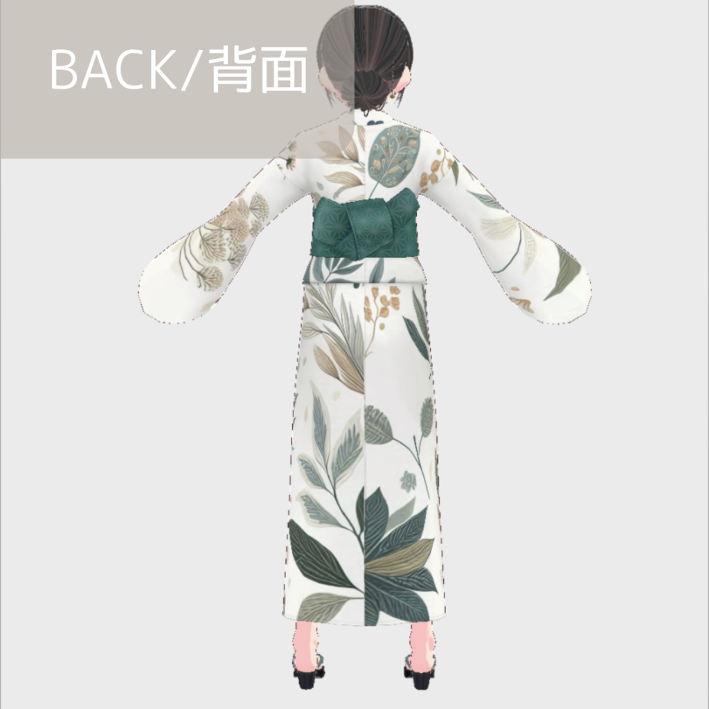 【無料版あり】vroid用 女性向け 夏浴衣【ワンピース/vroid正式版】