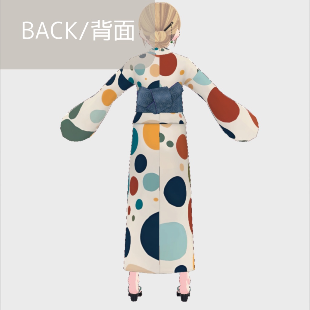 【無料版あり】vroid用 女性向け 夏浴衣【ワンピース/vroid正式版】