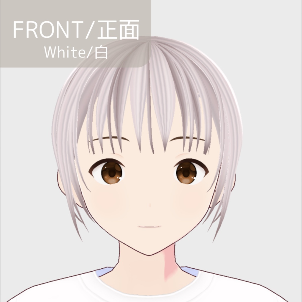 【無料版あり】ゆるめのローシニヨン(カラーバリエーション有)【髪型/vroid正式版】