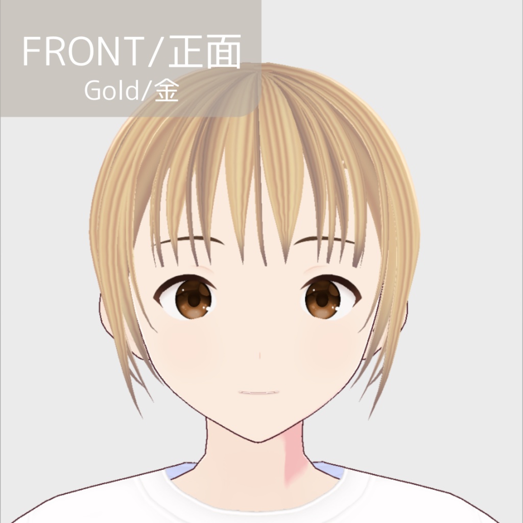 【無料版あり】ゆるめのローシニヨン(カラーバリエーション有)【髪型/vroid正式版】